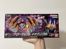 DX PLOSION RAGE BUCKLE kamen rider buffa kamen rider geats tycoon BANDAI SEALED