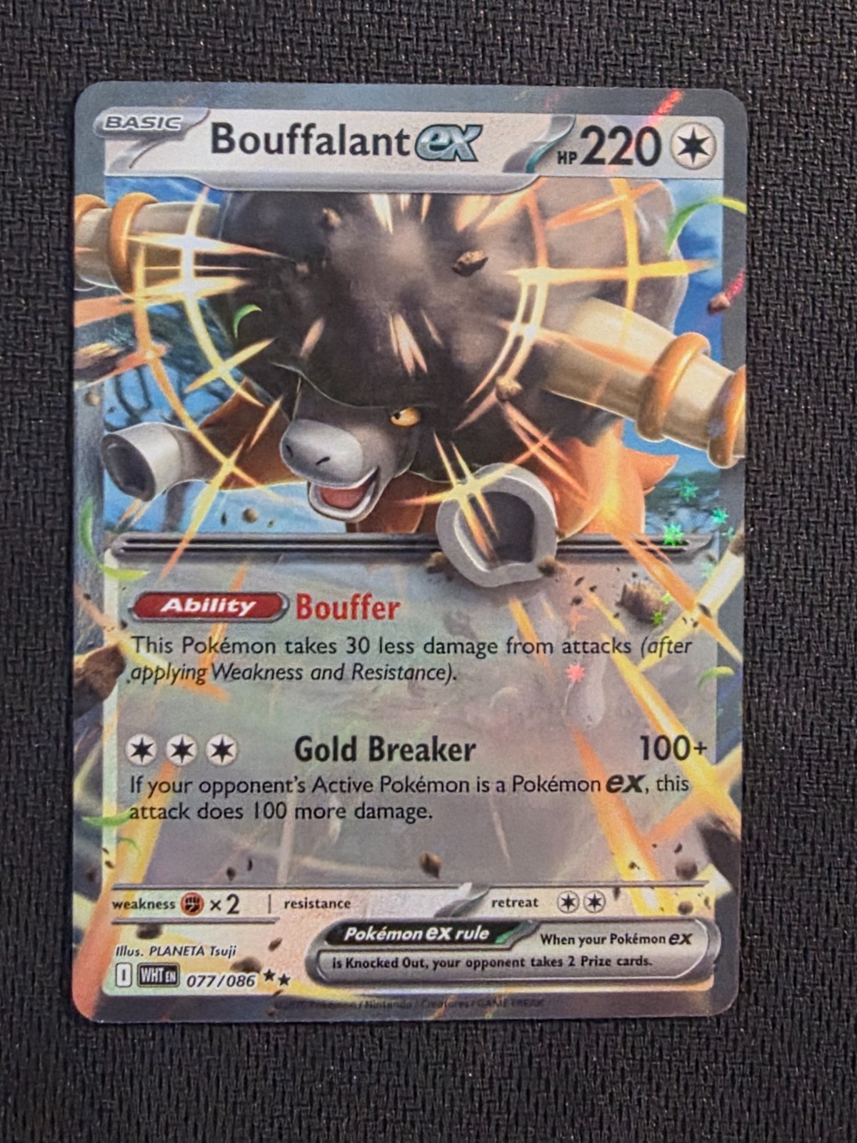 Bouffalant ex #77 Double Rare - Pokemon White Flare