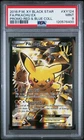 2016 POKEMON XY BLACK STAR PROMO RED & BLUE COLLECTION FULL ART/PIKACHU EX PSA 9