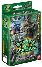 Battle Spirits Attributes Open Deck Emerald