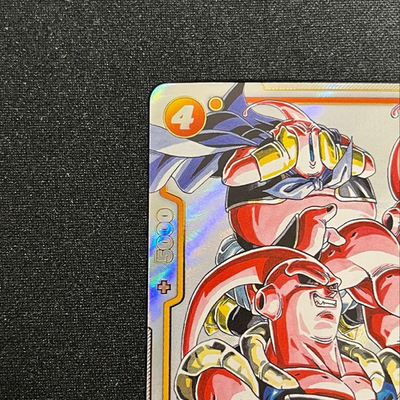 ドラゴンボールカード SB01-036 Dragon Ball Super Fusion World SB01-036 Majin Buu Evil Alt Art