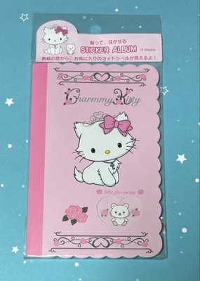チャーミーキティ アルバム LE Sanrio Charmmy Kitty Sticker Album Used, Good Cond, Retro