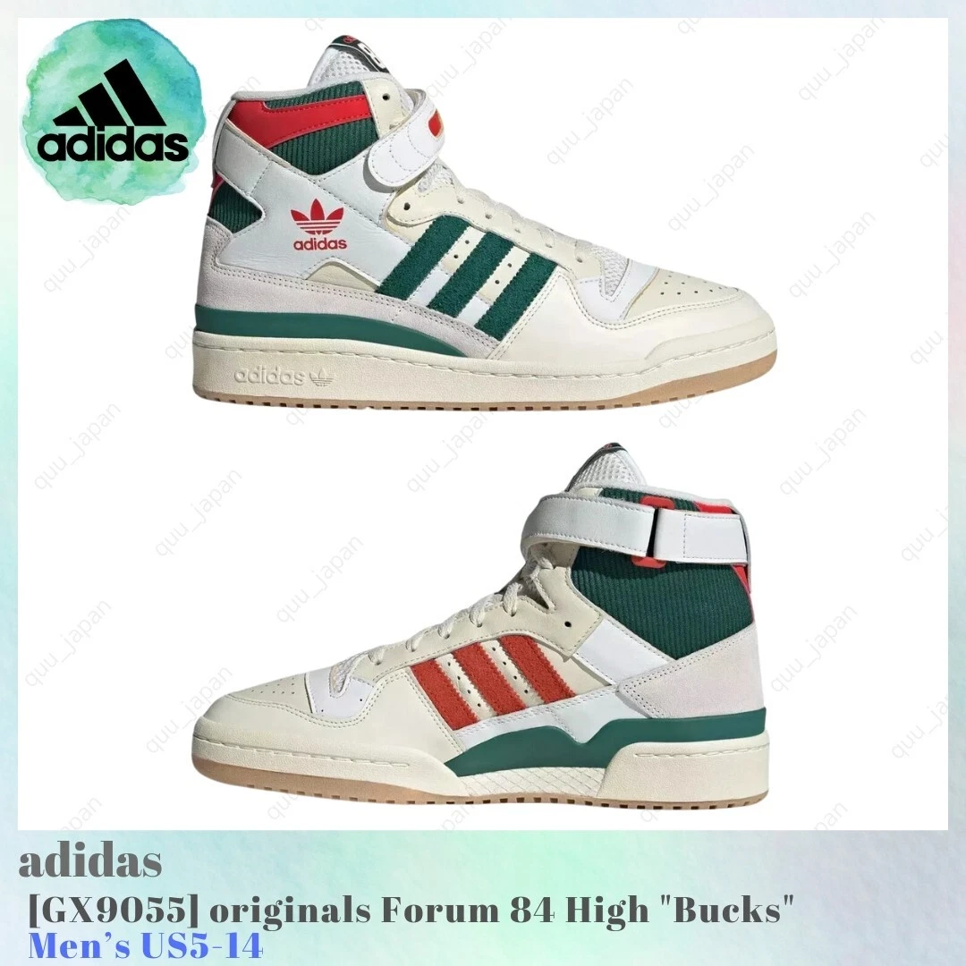 adidas Forum 84 High Bucks | eBay
