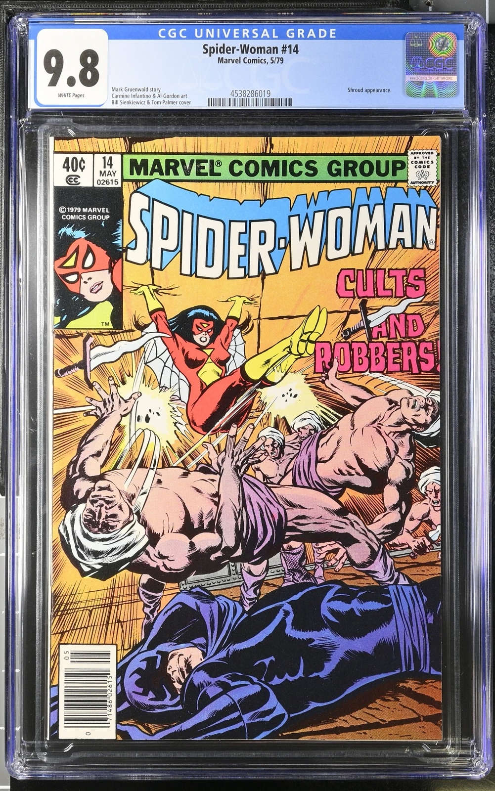 アメコミリーフ Spider-Woman #16 CGC 9.8 Spider-Woman #16 Value