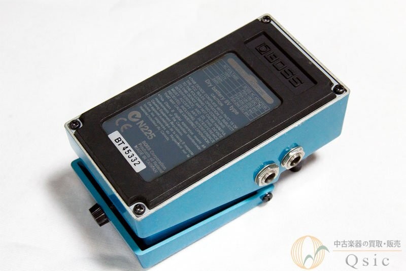 BOSS PS-5 Super Shifter Guitar Effect Pedal Pitch Shifter Used