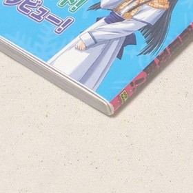 Good Condition First Edition Dreamcast Snow Official Guide Strategy Guide with