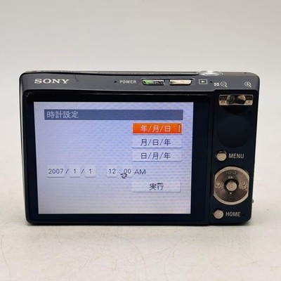 Sony Cyber-shot DSC-T100 8.1MP Digital Camera - Silver for sale