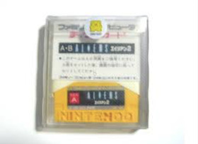 Nintendo Famicom Disk System Alien 2 Promo Game Tested Very Rare Collectible