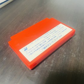 Meimon Takonishi Ouendan Nintendo Famicom Asmic 1989 Japanese Version ASM-T1