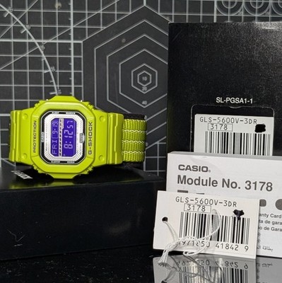 Casio G-Shock GLS-5600 Low Temp (-20°c) Resist Square Green Purple