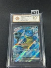 Pokémon TCG S-Chinese 151C 176/151 Blastoise EX RR Grade10