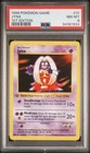 POKEMON BASE SET SHADOWLESS JYNX 1999 GAME #31 1ST EDITION PSA 8