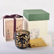 Vintage Tea Caddy Natsume Echizen lacquerware by Sasaki Reiho bamboo lacquer