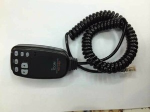 Icom 2710 | eBay