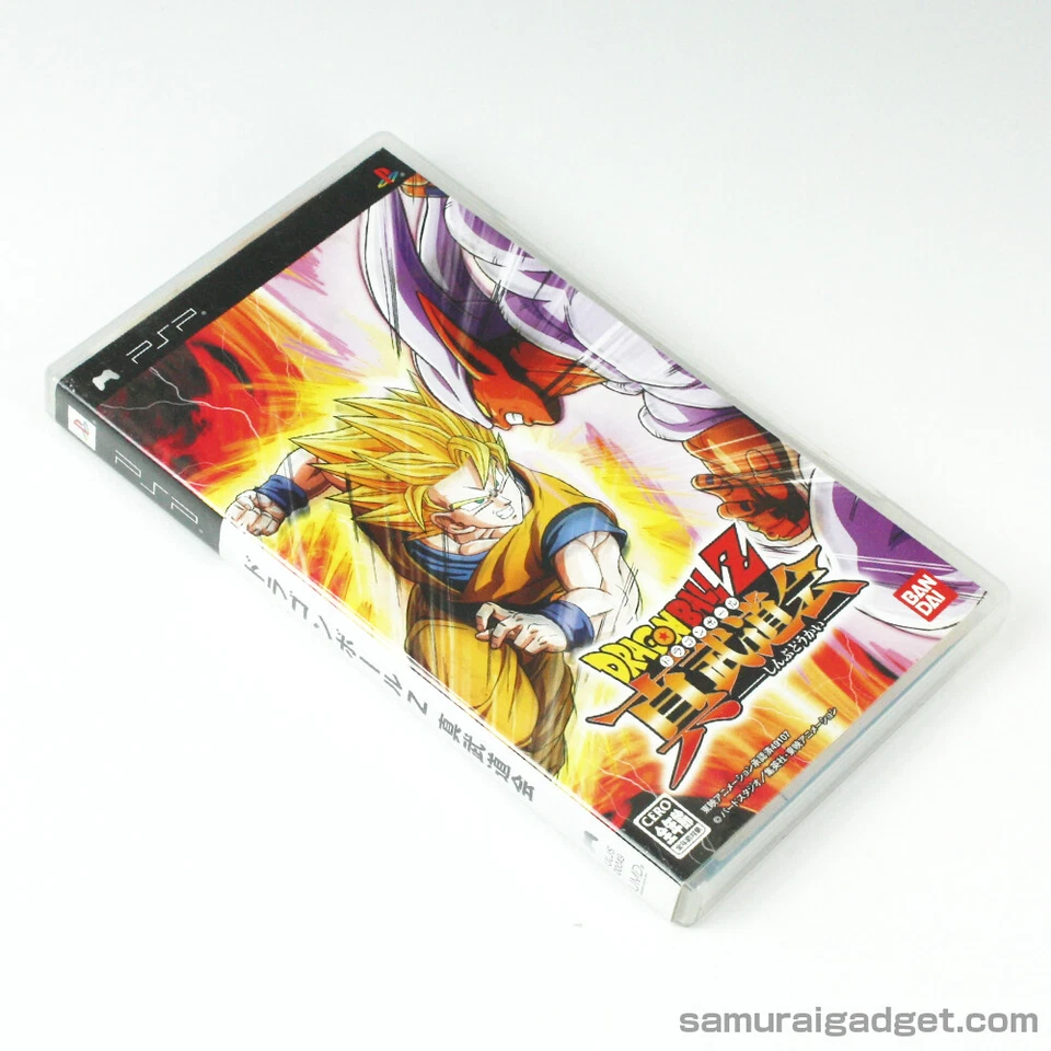 Dragon Ball Z Shin Budokai PSP [VeryGood!] Japan Import PlayStation Portable - Image 3 of 4