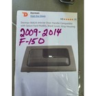 Dorman Interior Door Handle for 2009-2014 F-150 (Inv 1069)