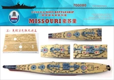 Shipyardworks 1/700 Wooden Deck USS Battleship Missouri for MENG PS004 (700080)