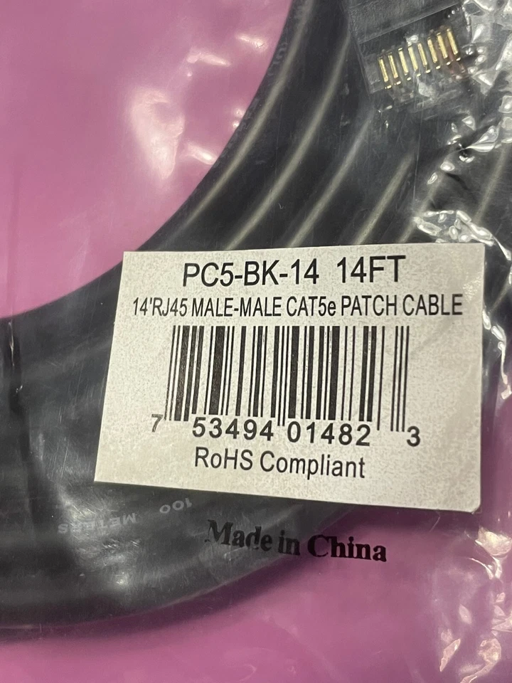 Comprehensive Cable CAT5e GOLD Ethernet Cable - 14 FT - Image 2 of 2