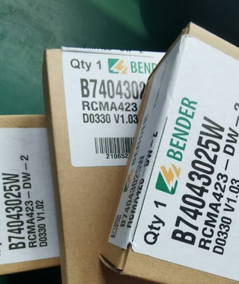 New boxed BENDER RCMA423-DW-2 for fast shipping