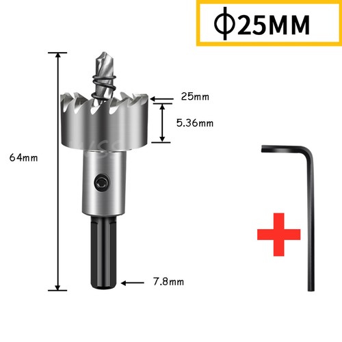 12mm - 80mm HSS Hole Saw Drill Bit Stainless Metal Aluminum Plastic Cutter Tool - Picture 26 of 48