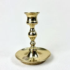 Carolina 5" Brass Candlestick MCM Welled Candle Holder VTG USA Home Decor