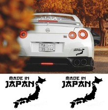Made In Japan Sticker Rising Sun Decal Japan Flag Jdm Car Windshield Vinyl Made In Japan Sticker Rising Sun Decal Japan Flag Jdm Car Windshield Vinyl