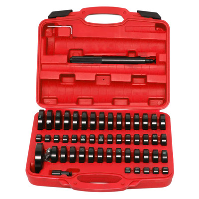 51-Piece Disc Brake Tool Set for Auto Repair and Workshop Use