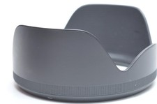 Sigma LH 876-02 Lens Hood Shade for 24-105mm f/4 DG OS HSM ART