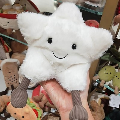 Jellycat Amuseables Cream White Star Stuffed Soft Plush Toy Gift