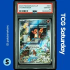 2023 POKEMON SVG SPECIAL DECK SET JP #051/049 CHARMANDER PROMO PSA 10