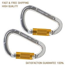 2PCS Auto Locking Carabiner Clips 25KN for Rock Climbing Hiking Hammock Sports