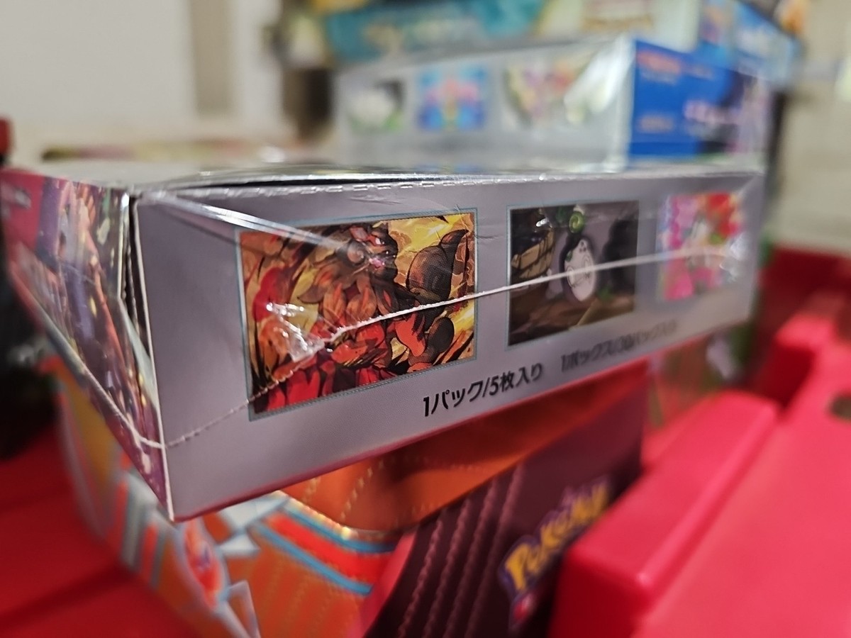 Pokmon TCG Crimson Haze [SV5A] Japanese Booster Box - New Sealed - US  Seller | eBay