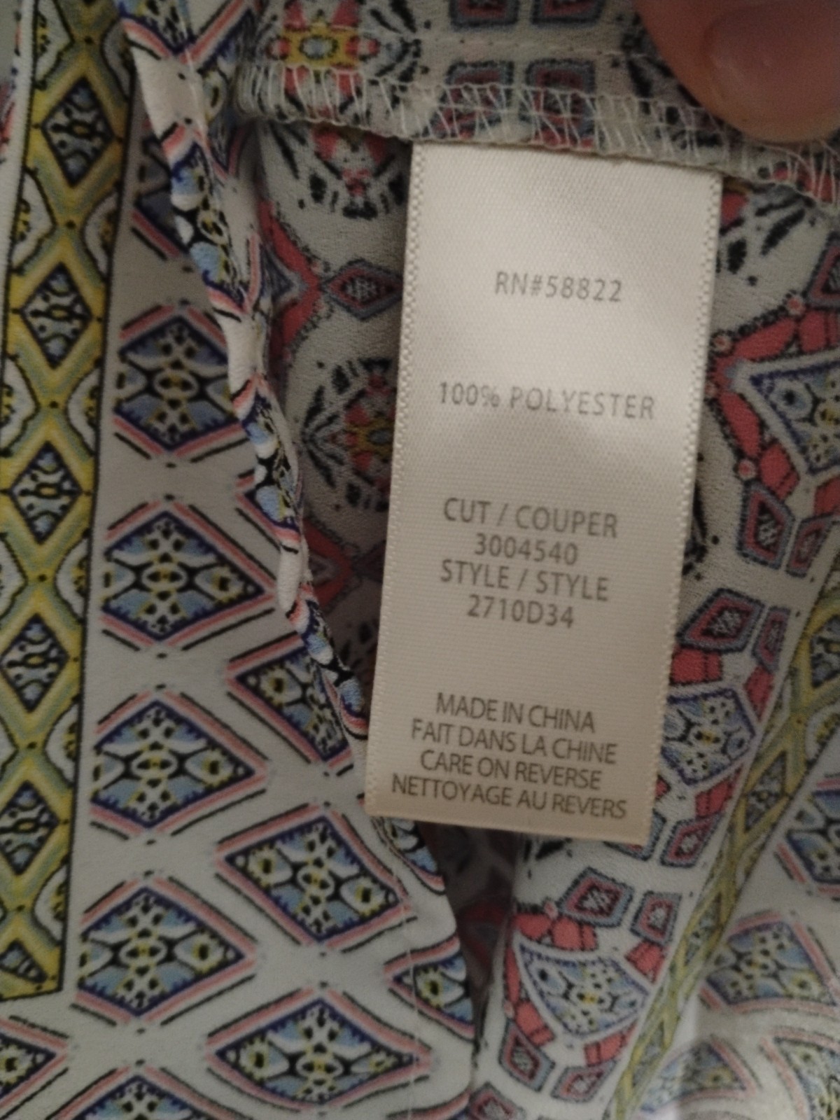 Max Studio Button Down Long Sleeve Multi Design L… - image 5