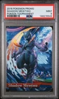 Pokemon Shadow Mewtwo Pokken Tournament Promo PSA 9 MINT
