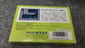 Famicom Software Model Number Rockman3 Dr. Wily S Last Capcom FCz74