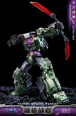 New DREAM STAR Devastator DST02-004 Bonecrusher Transforms Figure in stock
