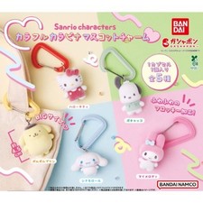 Sanrio Characters Colorful Carabiner Mascot Charm complete set 5 Capsule Toy NEW