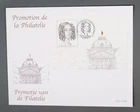 MayfairStamps Belgium FDC 2001 Philatelic Promotion Souvenir Sheet First Day Cov