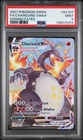 2021 POKEMON SWORD & SHIELD SHINING FATES #SV107 FULL ART/CHARIZARD VMAX PSA 9
