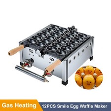 Smiley Egg Waffle Machine Snack Machine Pancake Machine Waffle Machine