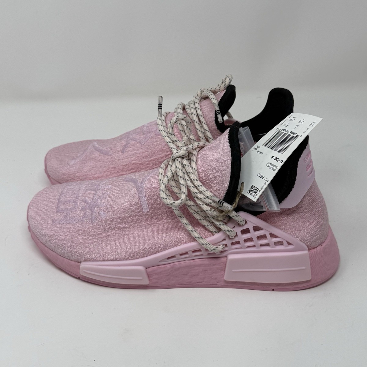 adidas gazelle silver green womens Adidas Human Race NMD Pharrell Holi Festival (Pink Glow) – SoleMate Sneakers