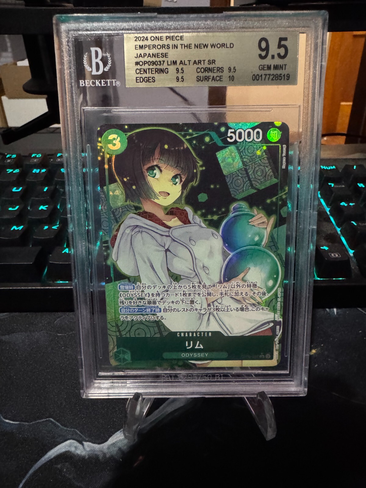 BGS 9.5 LIM OP09-037 SR ALT ART ONE PIECE CARD JAPANESE