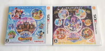 Disney Magic Castle My Happy Life 1 & 2 Set Nintendo 3DS Japanisch Ver Getestet