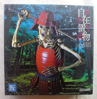 SKELETON Samurai MUSHA Takeyashiki Jizai Okimono figure