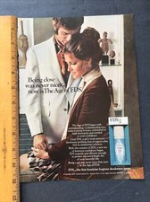 FDS Ad Clipping Original Vintage Magazine Print 1970 Feminine Deodorant Spray #2