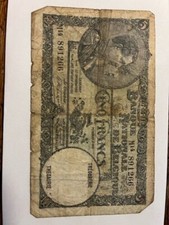 1931 Belgium 5 Francs/Heavy Circulated/P-97b #11482