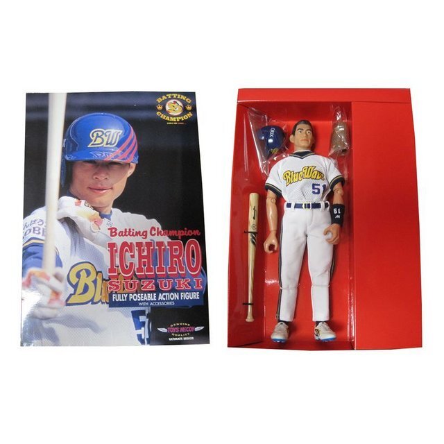 Ichiro Suzuki action figure