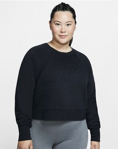 nike plus size jumper