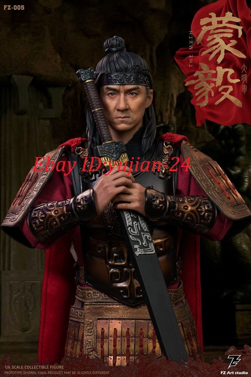 1/6 FZ Art studio FZ005 The Myth Qin Dynasty MengYi General Jackie