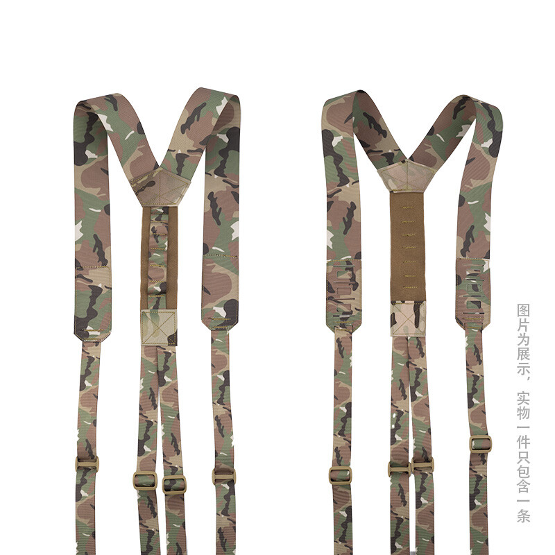 Military Tactical Hunting Suspenders Doucle Shoulder Strap Y-type Suspenders